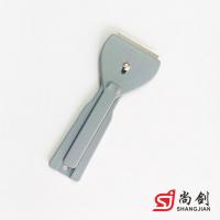uploads/erp/collection/images/Home Garden/shangjiandianqi/XU0633054/img_b/XU0633054_img_b_3